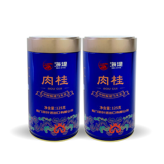 Sea Dyke Brand AT108-A Rou Gui (2 Cans x 125g)